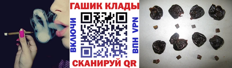 A-PVP Пенза