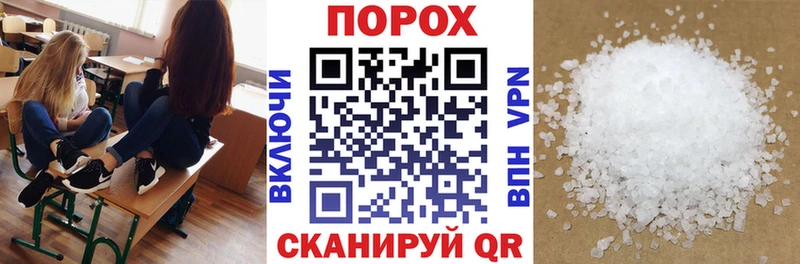 АМФЕТАМИН 97%  Купить закладки  Пенза 