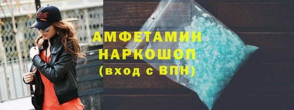 бошки Киреевск