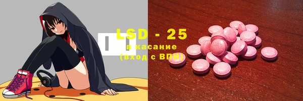 бошки Киреевск