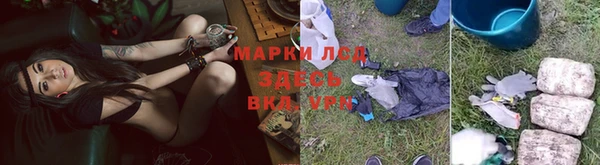 бошки Киреевск