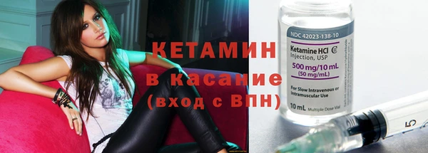 ГАЛЛЮЦИНОГЕННЫЕ ГРИБЫ Киренск