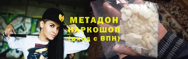 индика Кинешма