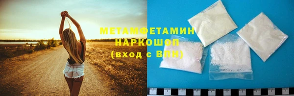бошки Киреевск