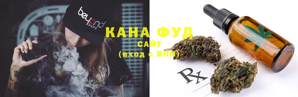 бошки Киреевск