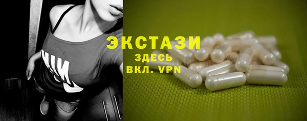 бошки Киреевск