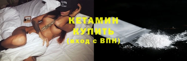 ГАЛЛЮЦИНОГЕННЫЕ ГРИБЫ Киренск