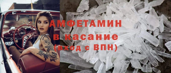ГАЛЛЮЦИНОГЕННЫЕ ГРИБЫ Киренск