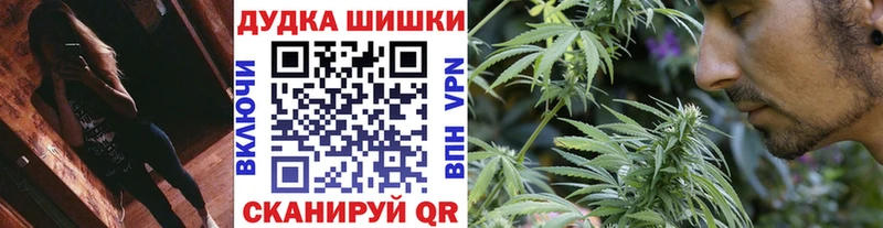 МАРИХУАНА семена  Купить  Пенза 